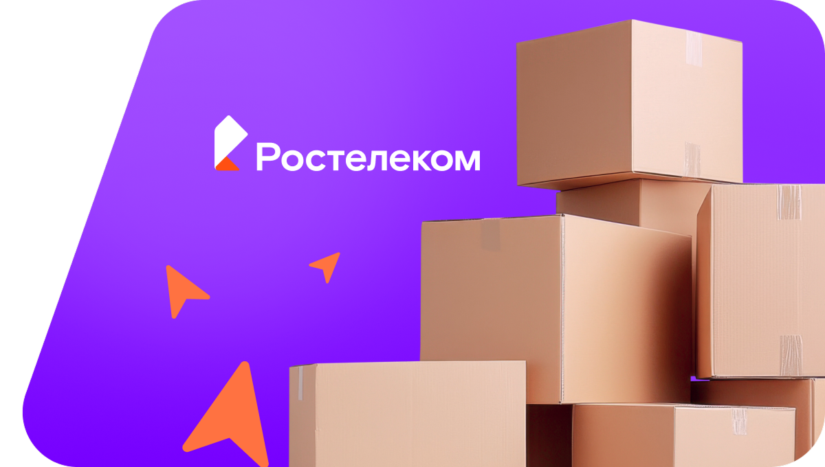 Переезд в новую квартирув&nbsp;село Лащ-Таяба (Чувашская Республика)